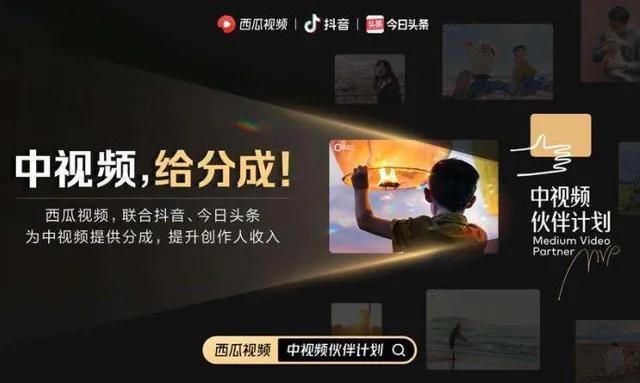 中视频要删除或隐藏作品吗为什么，中视频要删除或隐藏作品吗？-云创网