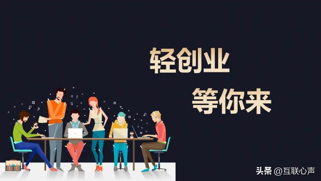 什么是新媒体、自媒体、直播电商？营销圈的一篇文章教会你！-云创网